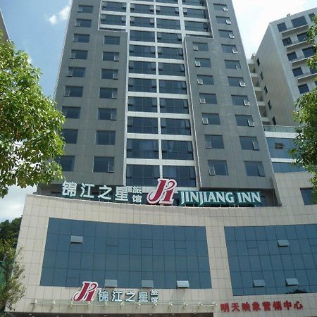 Jinjiang Inn - Beijing Middle Shiyan Road Εξωτερικό φωτογραφία