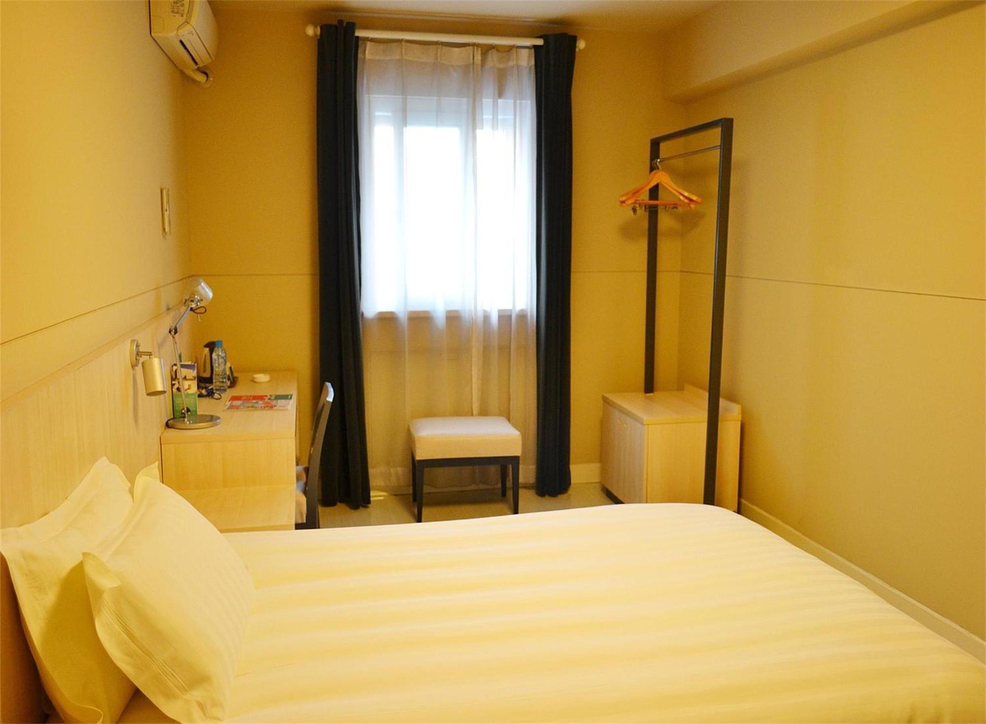 Jinjiang Inn - Beijing Middle Shiyan Road Εξωτερικό φωτογραφία