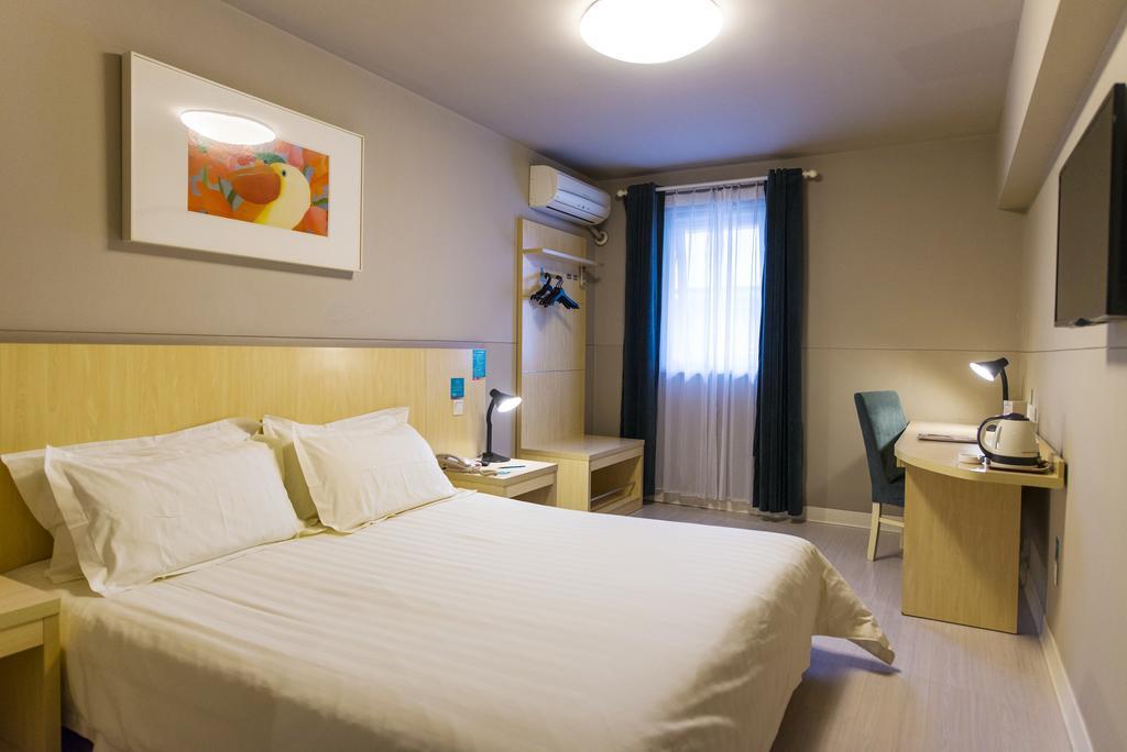 Jinjiang Inn - Beijing Middle Shiyan Road Εξωτερικό φωτογραφία