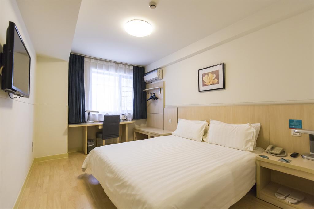 Jinjiang Inn - Beijing Middle Shiyan Road Εξωτερικό φωτογραφία