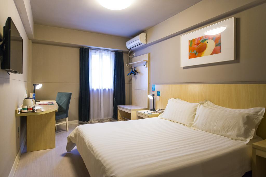 Jinjiang Inn - Beijing Middle Shiyan Road Εξωτερικό φωτογραφία