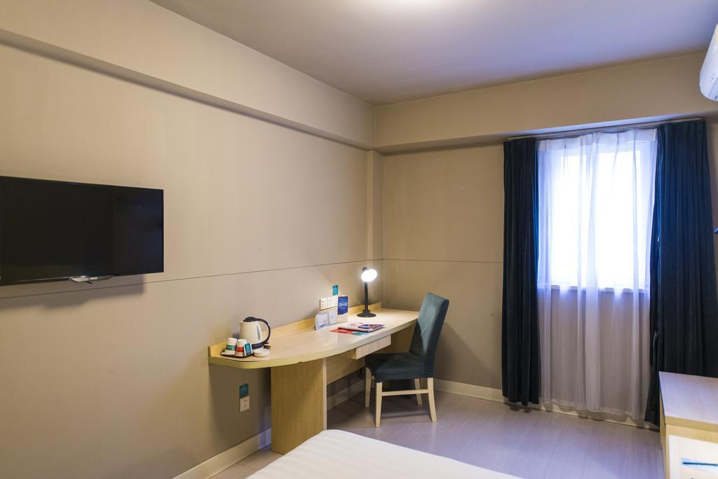 Jinjiang Inn - Beijing Middle Shiyan Road Εξωτερικό φωτογραφία