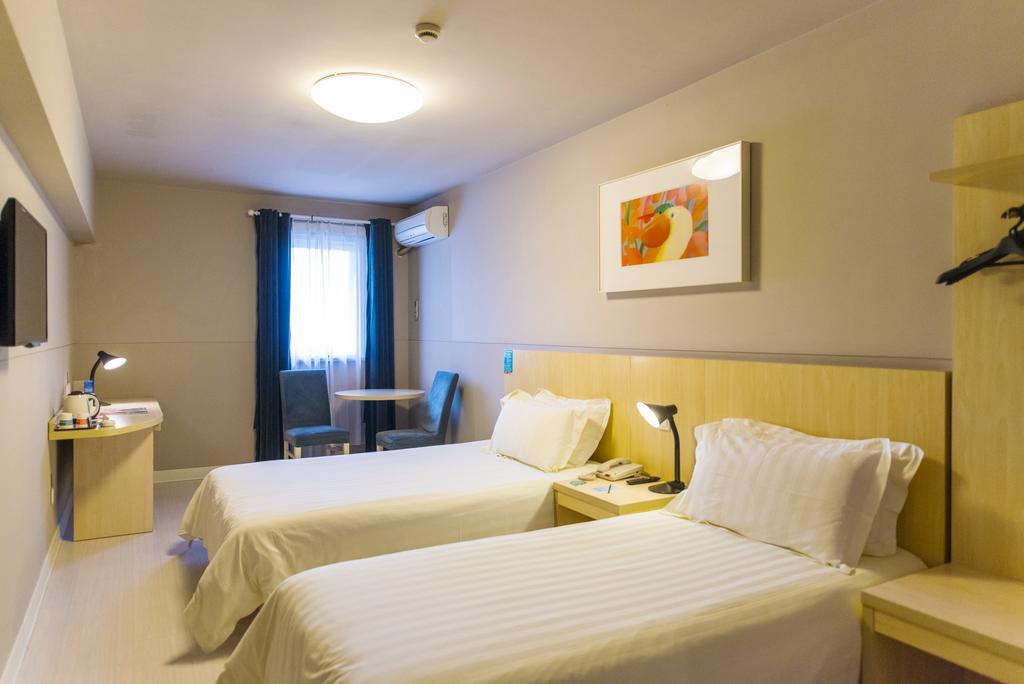 Jinjiang Inn - Beijing Middle Shiyan Road Εξωτερικό φωτογραφία