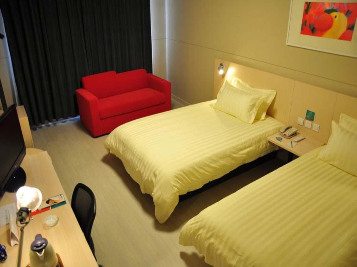 Jinjiang Inn - Beijing Middle Shiyan Road Εξωτερικό φωτογραφία
