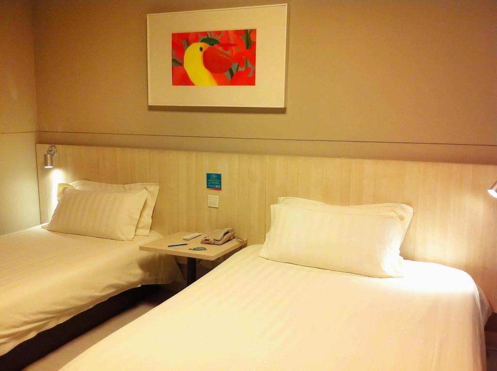 Jinjiang Inn - Beijing Middle Shiyan Road Δωμάτιο φωτογραφία